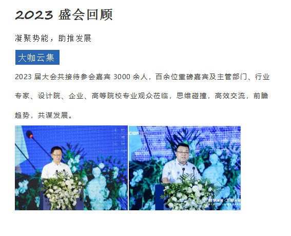 1716539563372396.png image.png