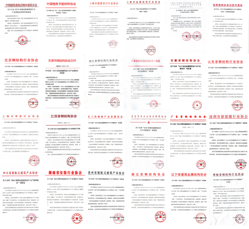 1741777446481942.png image.png