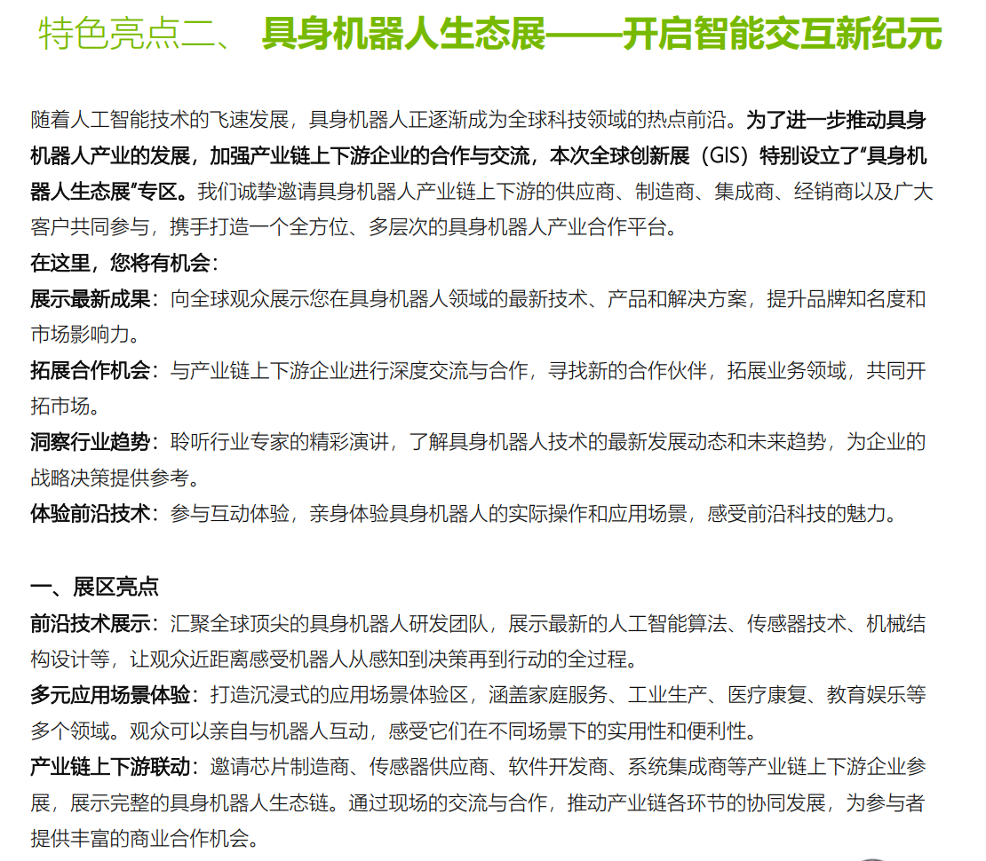 1750046469183686.png 6d297170b8d0b9a97f73543fbf61473.png