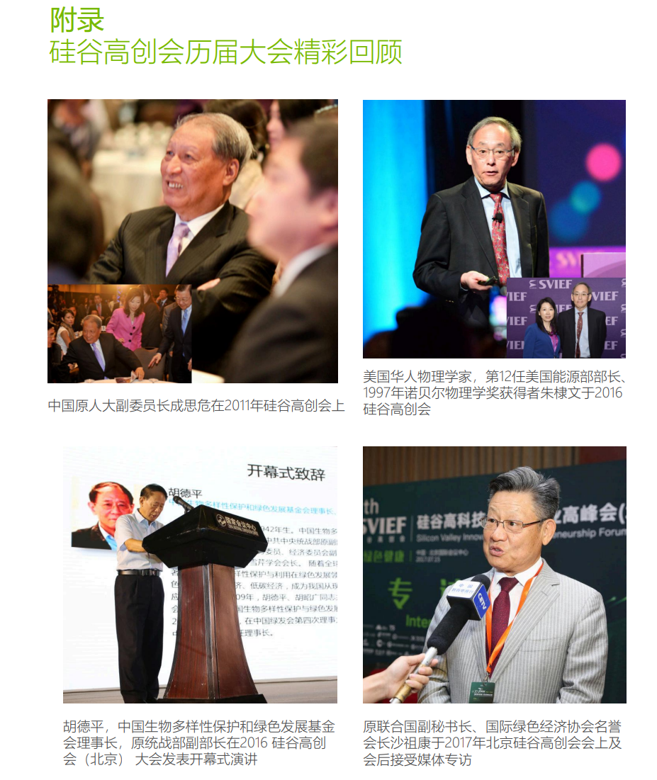 1750046569437377.png fa3e5b10f7fca9ac232b4a7423d8b87.png