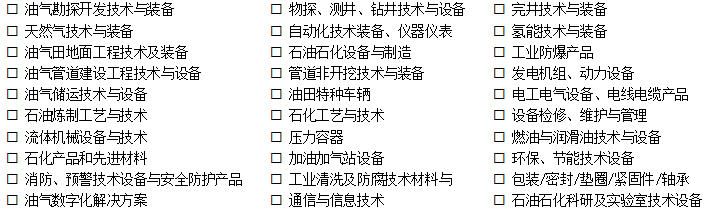 1764034914638055.png image.png